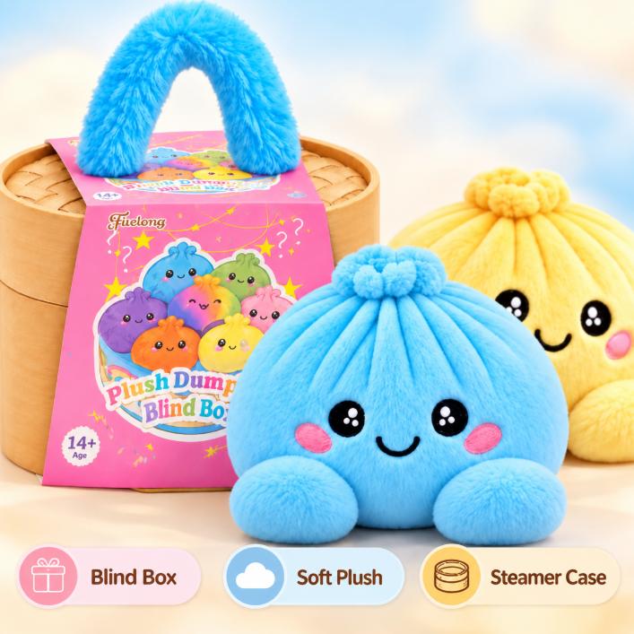 Dumpling Plush Blind Box with Steamer Basket